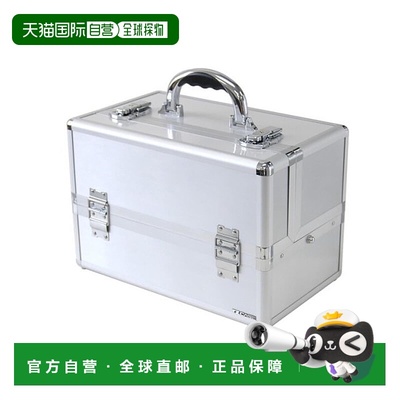 自营 TZ Case TC-07 S Mini Pro 化妆盒,银 美国奥莱直发