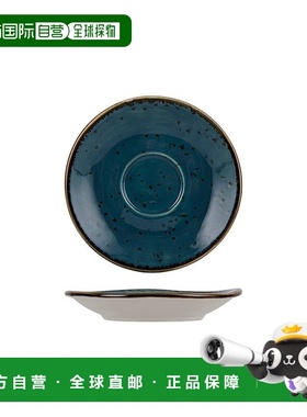 自营 tuxtonArtisan Geode 浓缩咖啡碟 5 英寸，24 件 美国奥莱直