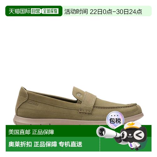 自营Clarks Flexway Band in Green Suede - olive suede 美国奥