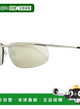 自营 Bally 中性款鲨鱼无框太阳镜 BY0111 16C 钯金/黑色 68 毫米