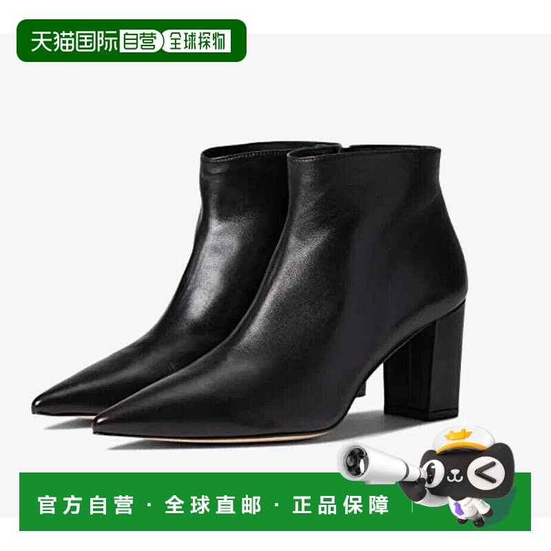 1h可退 【美国直邮】stuart weitzman 女士 靴子短靴女靴