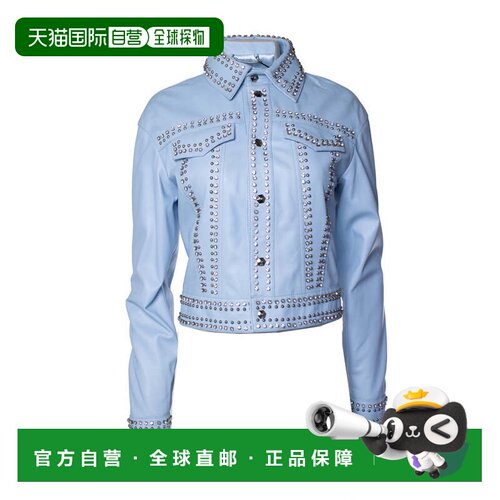 自营Philipp Plein, light blue leather jacket with studs - bl