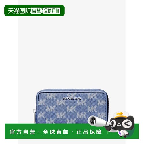 【美国直邮】michael kors 女士 托特包 【付后1h可退】斜挎包