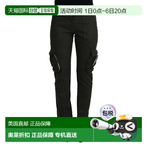 自营Ermanno Scervino Lace Up Leg Women Tape Women's Pants -