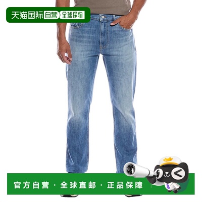 自营FRAME Denim Modern Bradwell Straight Jean - multi 美国奥