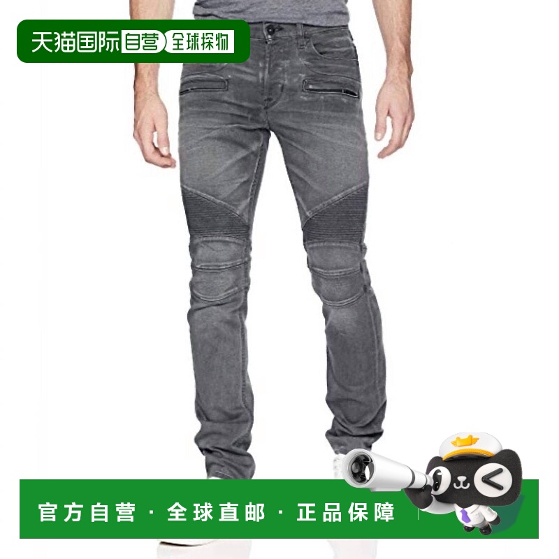 自营 hudson男士 Blinder Biker Jean In Boxo - boxo 美国奥莱直