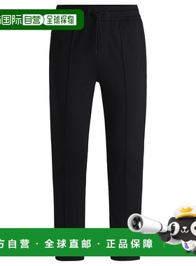 自营 bossRegular-fit tracksuit bottoms in mercerized cotton