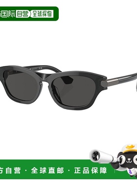 自营 Burberry男式4430U 55mm太阳镜-灰色 美国奥莱直发