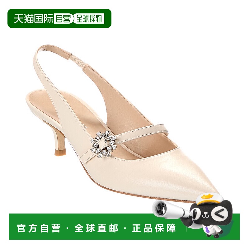 自营Stuart Weitzman Aura Mary Jane Leather Slingback Pump -
