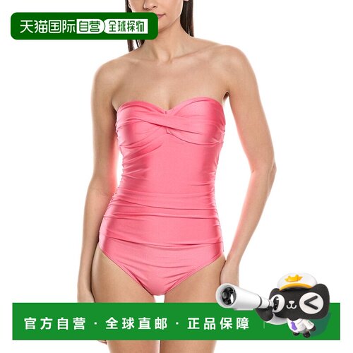 自营Nicole Miller Bandeau One-Piece - pink 美国奥莱直发