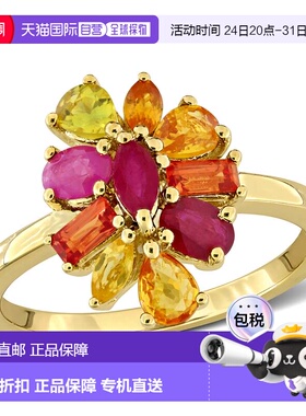 自营Mimi & Max Multi-Shape Gemstone Floral Ring Sterling Sil