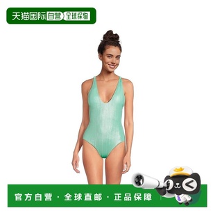 自营BECCA Oragami Swimsuits Women's Aqua Sea Textured Knott