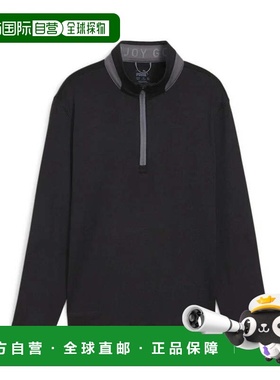 自营PUMA Golf Jacket Kids Boys  Black Quarter Zip Long Sleev