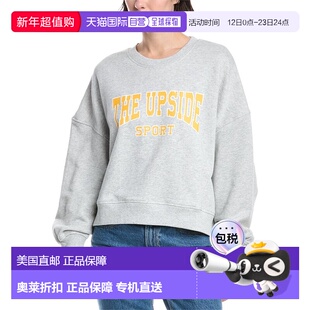 自营THE UPSIDE Harbor Paloma Sweatshirt - grey 美国奥莱直发
