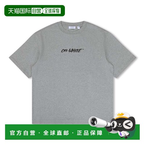 自营Off-White Chalk Arrow Skate Fit T-Shirt - black 美国奥莱