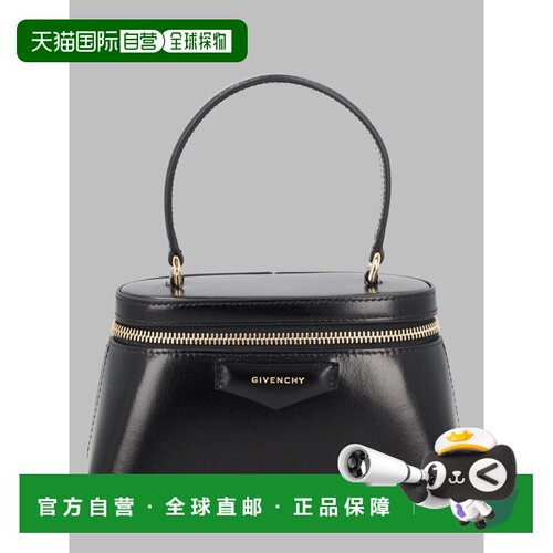 香港直邮Givenchy/纪梵希 手提包 Antigona BB60QMB13A_001化妆包