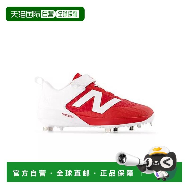 【美国直邮】new balance 男士 休闲鞋,运动鞋new,运动休闲鞋,淘宝优惠券,粉丝福利购,淘宝优惠卷
