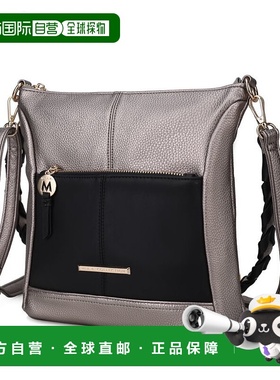 自营 mia k collectionNala Vegan 拼色皮革女士单肩包 - 锡黑色