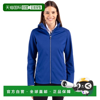 自营Cutter & Buck Evoke Eco Softshell Recycled Full Zip Wome