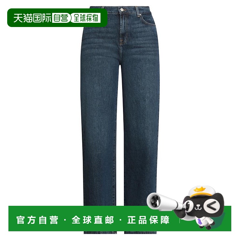 1h可退 【美国直邮】7 for all mankind 女士 休闲裤牛仔裤