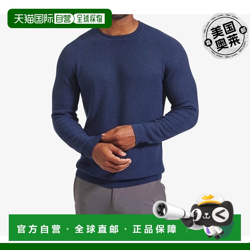 自营 mizzen + mainCassady 圆领毛衣（海军蓝混色） - navy heat