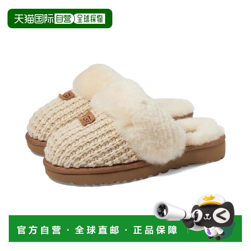 1h可退 【美国直邮】ugg 女士 时尚休闲鞋皮鞋拖鞋女鞋舒适透气图片