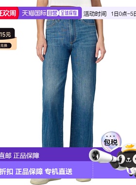 自营JOE'S Jeans The Blake Cropped Wide Leg - blue 美国奥莱直
