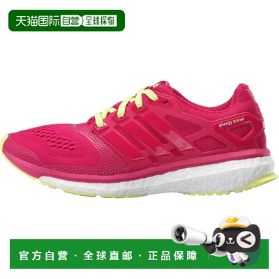 自营Adidas Energy Boost ESM红色/白色/黄色B23158女士-红色 美