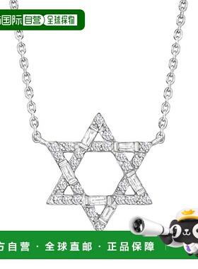 自营Ross-Simons 钻石大卫之星项链 925 纯银 16 英寸 美国奥莱直