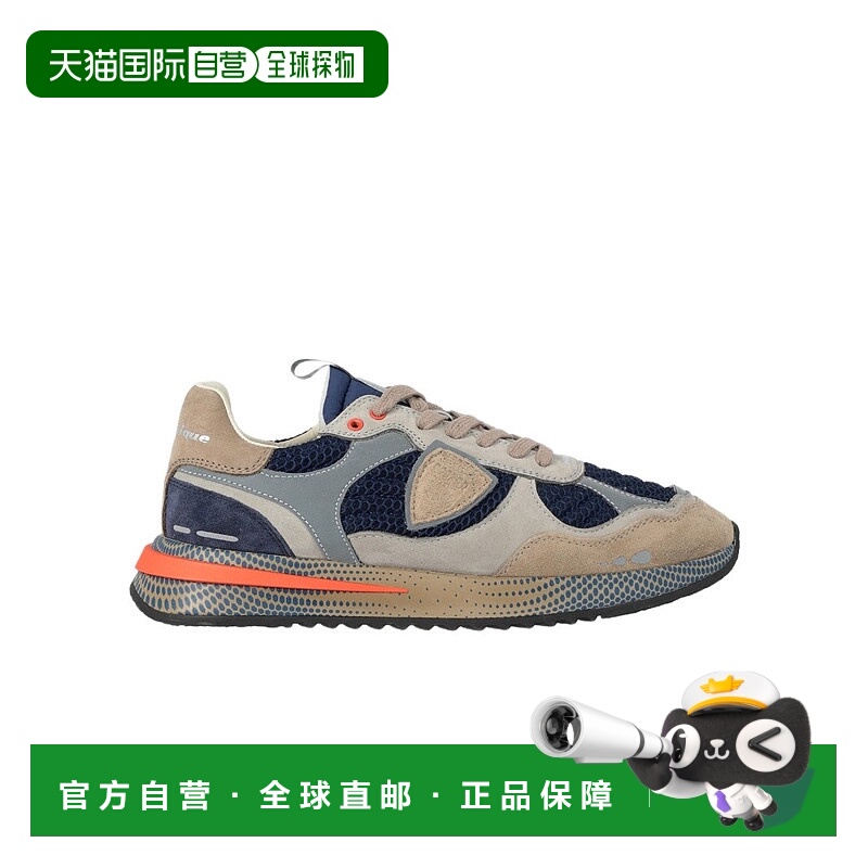 自营philippe modelOlympique Sneakers - grey 美国奥莱直发