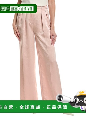 自营 Kenneth Cole褶皱高腰阔腿长裤-粉红色 美国奥莱直发阔腿裤