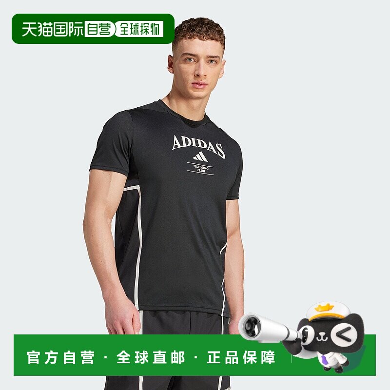 自营Men's adidas Designed-for-Training Legacy Tee - black /