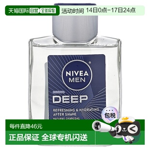 香港直邮妮维雅男士深层舒缓须后水香草和波旁威士忌3.3正品