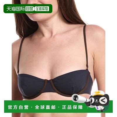 自营WeWoreWhat Balconette Bikini Top - Blue 吊带美国直发奥莱