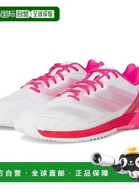 1h可退 香港直邮潮奢 adidas 阿迪达斯 女士 Defiant Speed 2 网