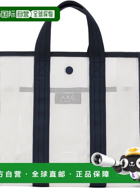 1h可退 香港直邮潮奢 A.P.C. 男士 白色小号 Louise 托特包 PVAAI