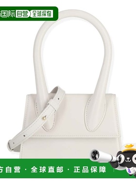 自营Jacquemus Womens White Handbag - white 美国奥莱直发