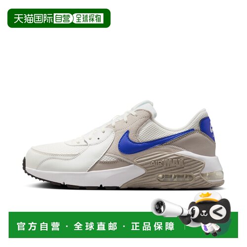 自营nikeMen's Air Max Excee Shoes - white 美国奥莱直发耐克