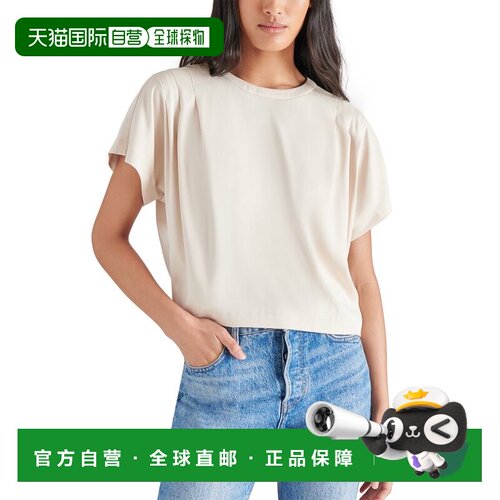 自营Steve Madden Noah Woven Top - Ivory 上衣美国直发奥莱