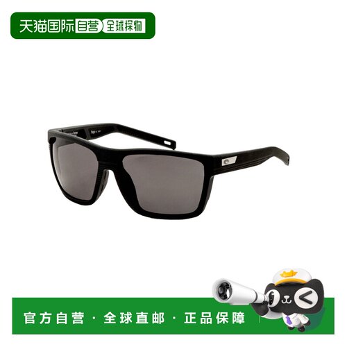 美国直邮自营Costa del Mar Men's 61 mm Grey Sunglasses - dar