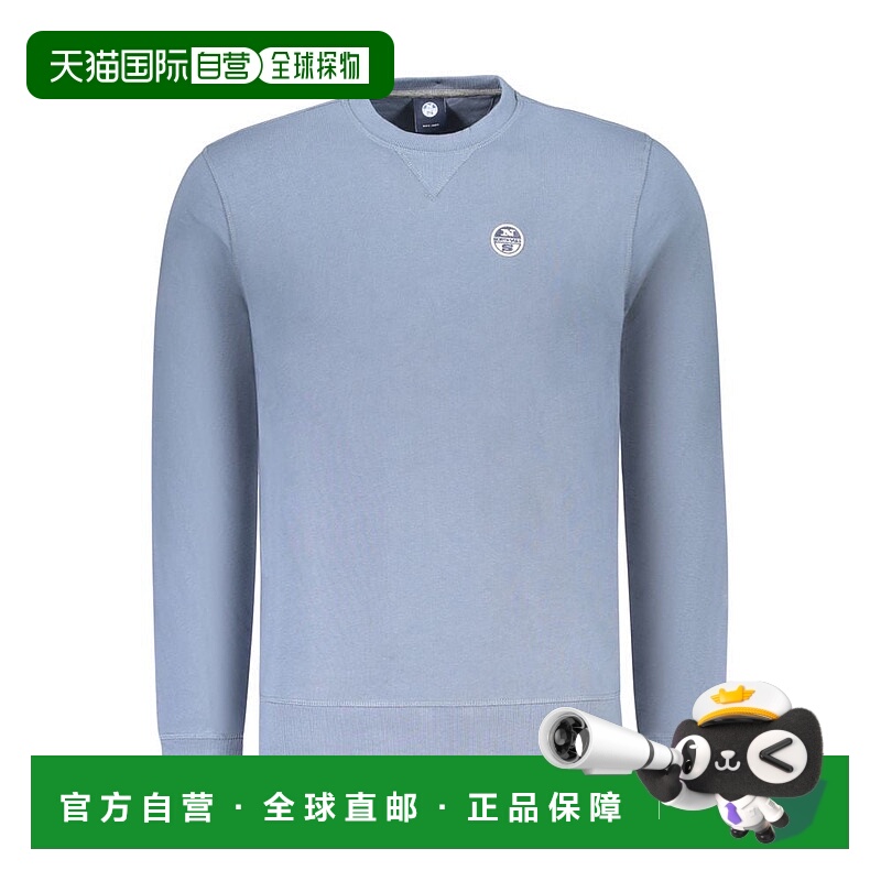 自营North Sails Cotton Men's Sweatshirt - blue 美国奥莱直发