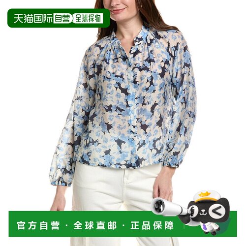 自营Bella Dahl Long Sleeve Shirred Raglan Shirt - blue 美国