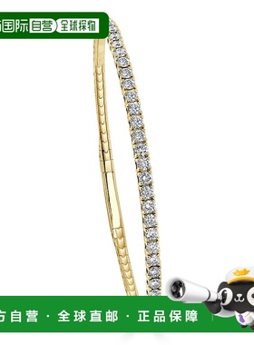 自营 sabrina14k 金和钻石柔性手镯 - 黄色 美国奥莱直发