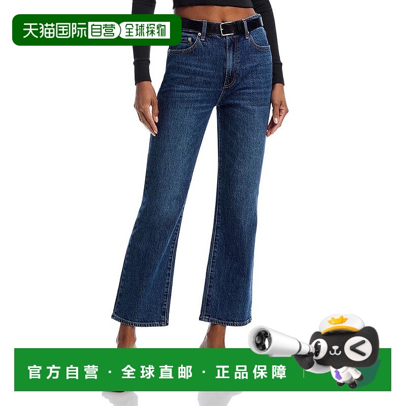 1h可退 【美国直邮】pistola 女士 牛仔裤