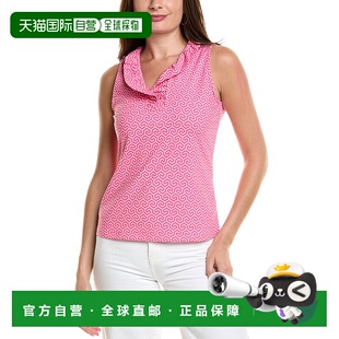 自营 J.McLaughlin达勒姆卡塔利娜布上衣-粉红色 美国奥莱直发