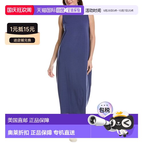 自营EILEEN FISHER Oval Dress - blue 美国奥莱直发连衣裙吊带