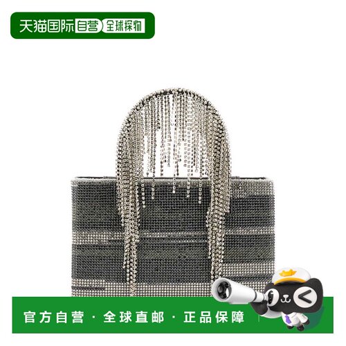 自营karaStructured Bag Embellished With Cascading Crystals -