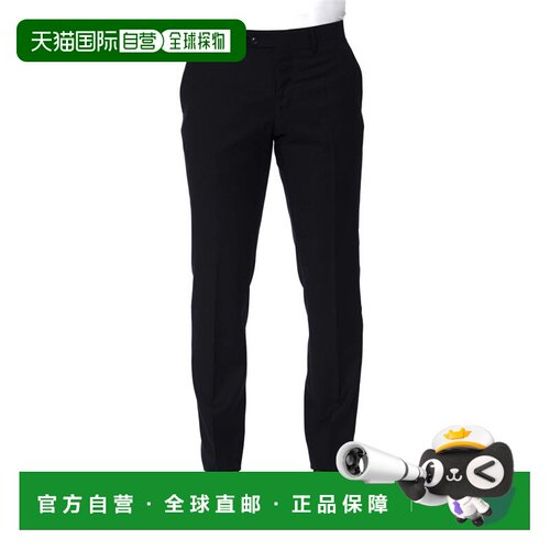 自营Trussardi Wool Men Men's Trouser - Blue 裤子美国直发奥莱
