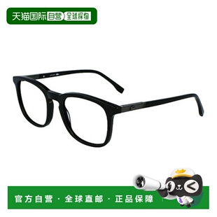 Full And 自营Lacoste Round Black Frame Shiny Eyeglasses Rim