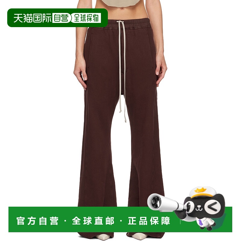 香港直邮潮奢 rick owens 瑞克 欧文斯 DRKSHDW 女士 酒红色 Conc